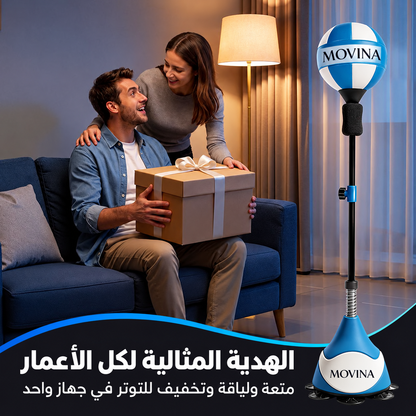 مدرب ملاكمة عامودي (كيس ملاكمة واقف) من موفينا - صورة 7