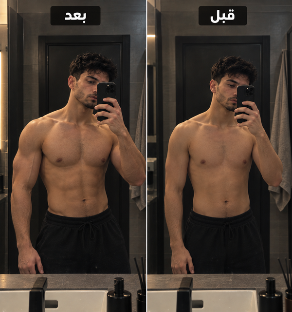 عصا القوة لتقوية عضلات الصدر والذراعين من موفينا - صورة 2