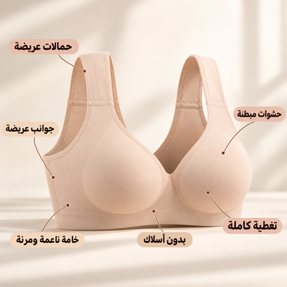 صدرية موفينا جِلي