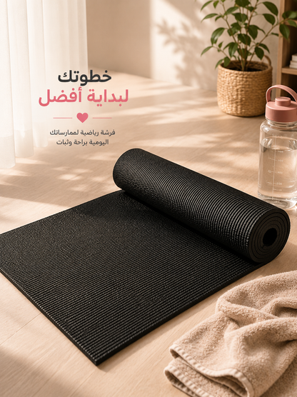 فرشة تمارين