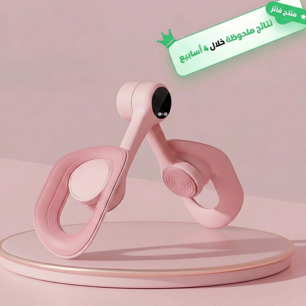 جهاز تقويّة عضلات الحوض والفخذين